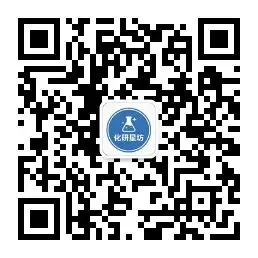 观摩研学共进 聚力备战中考 第75张