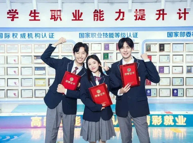 成绩不理想,担心中考失利?如何做好两手准备? 第3张