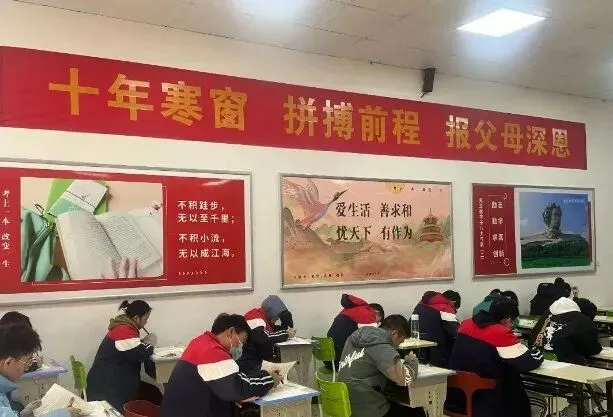 中考落榜生可以读哪些中职学校 第4张 中考落榜生可以读哪些中职学校 第4张