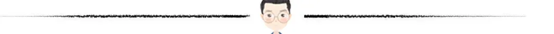 近34年中医考研初试中综真题+答案解析.doc 第3张 近34年中医考研初试中综真题+答案解析.doc 第3张