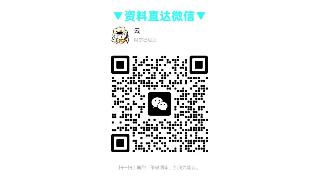 2026《万唯中考·黑白卷》多省专版整理新增内蒙、长沙、福建(安徽/天津/山西/江西/云南/北京 /湖南) 第4张 2026《万唯中考·黑白卷》多省专版整理新增内蒙、长沙、福建(安徽/天津/山西/江西/云南/北京 /湖南) 第4张