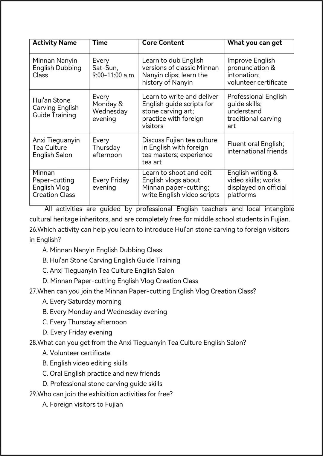 25-26学年八年级英语下学期 期中真题重组卷 共12页原卷版(有答案解析版) 第6张 25-26学年八年级英语下学期 期中真题重组卷 共12页原卷版(有答案解析版) 第6张
