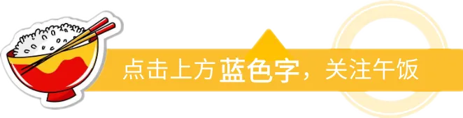 说说广州中考一模的一些变化 第1张