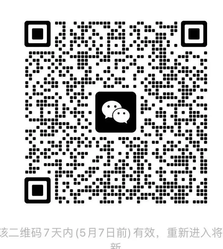 重磅!长沙中考新增外语特色班升学通道! 第18张