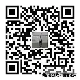 中考语文复习:名著导读每日一练 (5.1) 第2张
