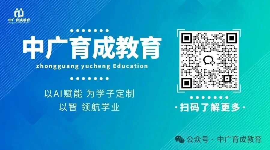 【答题技巧】��中考数学提分技巧:巧用因式分解秒解代数式求值��~~ 第2张 【答题技巧】��中考数学提分技巧:巧用因式分解秒解代数式求值��~~ 第2张