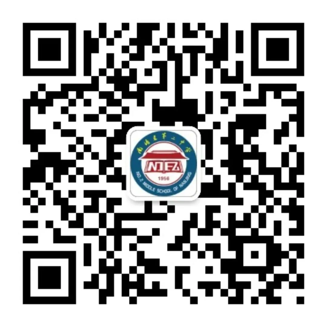 名师领航研策,精准备战中考——南靖二中初三教师参加省中考“名师面对面”二轮冲刺研修培训 第23张 名师领航研策,精准备战中考——南靖二中初三教师参加省中考“名师面对面”二轮冲刺研修培训 第23张