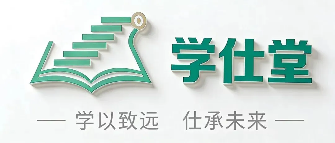 中考一二模落幕!最后几十天,精准提分攻略 第4张 中考一二模落幕!最后几十天,精准提分攻略 第4张