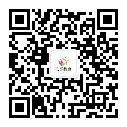 近10年深圳中考语文作文题!及评分标准、命题解析! 第18张 近10年深圳中考语文作文题!及评分标准、命题解析! 第18张