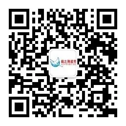 【南阳一模】2026年南阳市中考一模 试卷及答案、听力,文末链接下载完整版 第1张