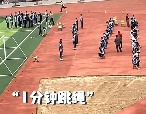 5月8日,石家庄【体育中考】开战!你准备好了吗? 第9张