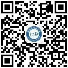 2026中考择校第二弹 第8张 2026中考择校第二弹 第8张