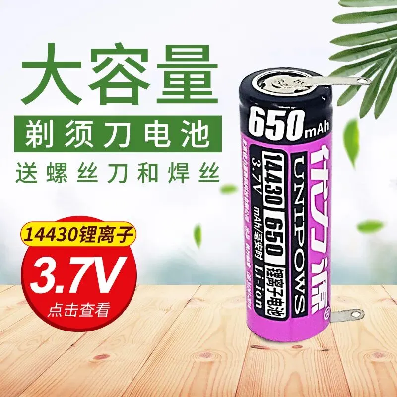 抓紧!广州中考英语听说考试只剩 8 天,速领广州中考英语听说全套资料! 第24张 抓紧!广州中考英语听说考试只剩 8 天,速领广州中考英语听说全套资料! 第24张