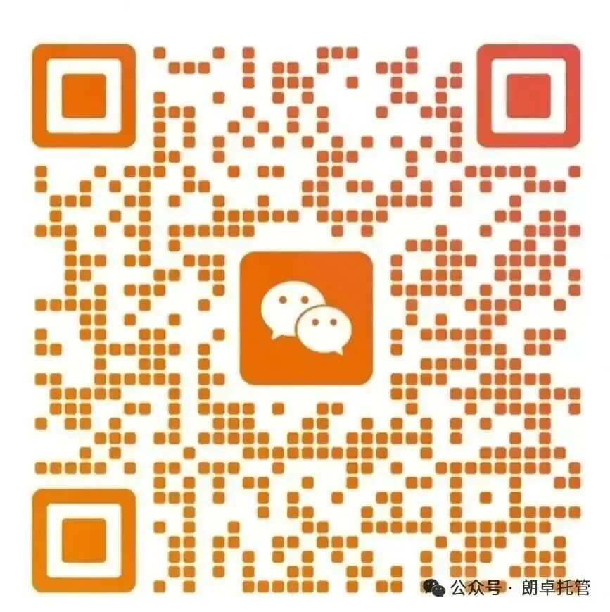 江苏中考英语作文想拿高分?这份提升技巧请收好! 第5张