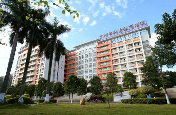 26年中考升学:广州中职院校汇总!公办学校完整名单!附:热门学校介绍! 第5张 26年中考升学:广州中职院校汇总!公办学校完整名单!附:热门学校介绍! 第5张