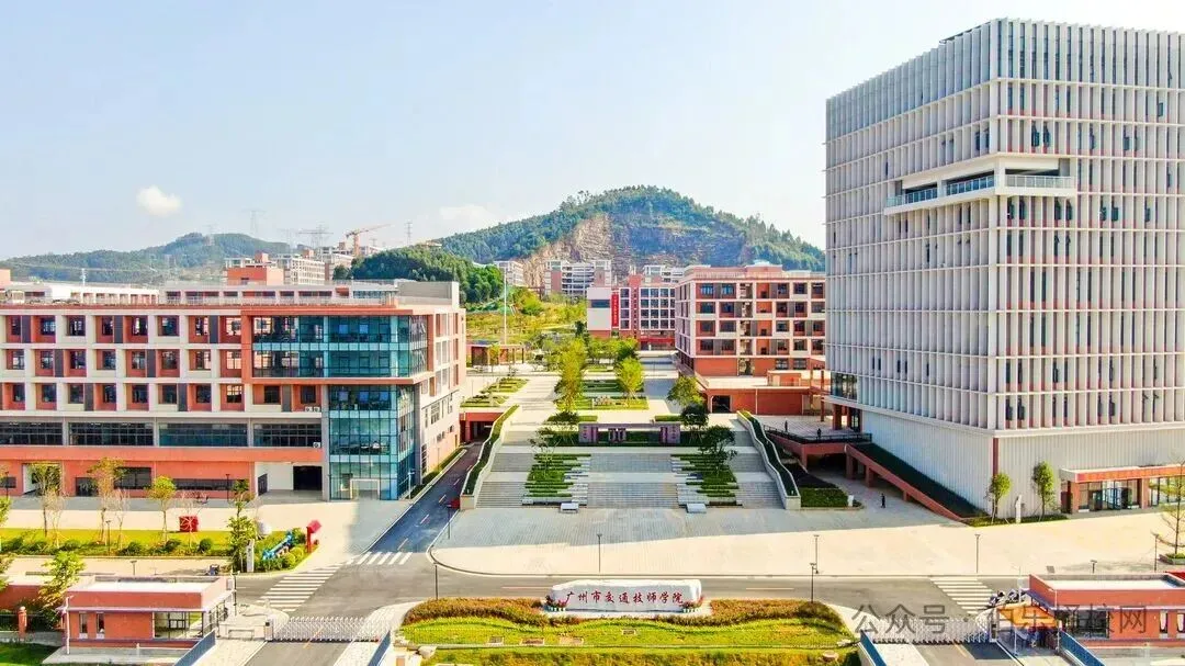 26年中考升学:广州中职院校汇总!公办学校完整名单!附:热门学校介绍! 第7张 26年中考升学:广州中职院校汇总!公办学校完整名单!附:热门学校介绍! 第7张