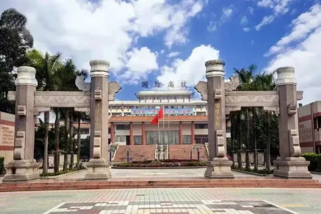 26年中考升学:广州中职院校汇总!公办学校完整名单!附:热门学校介绍! 第19张 26年中考升学:广州中职院校汇总!公办学校完整名单!附:热门学校介绍! 第19张