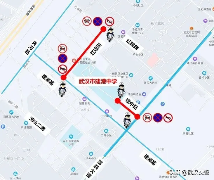 2026中考时间已定!94个考点供参考→ 第4张 2026中考时间已定!94个考点供参考→ 第4张