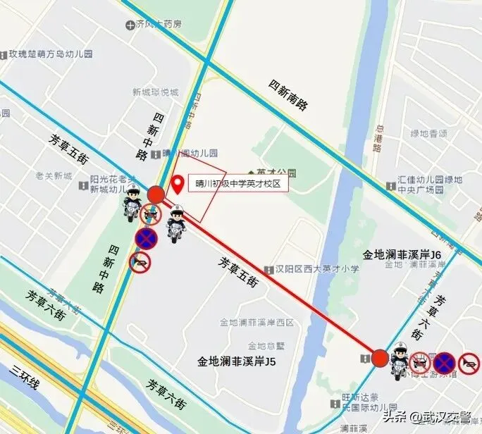 2026中考时间已定!94个考点供参考→ 第8张 2026中考时间已定!94个考点供参考→ 第8张
