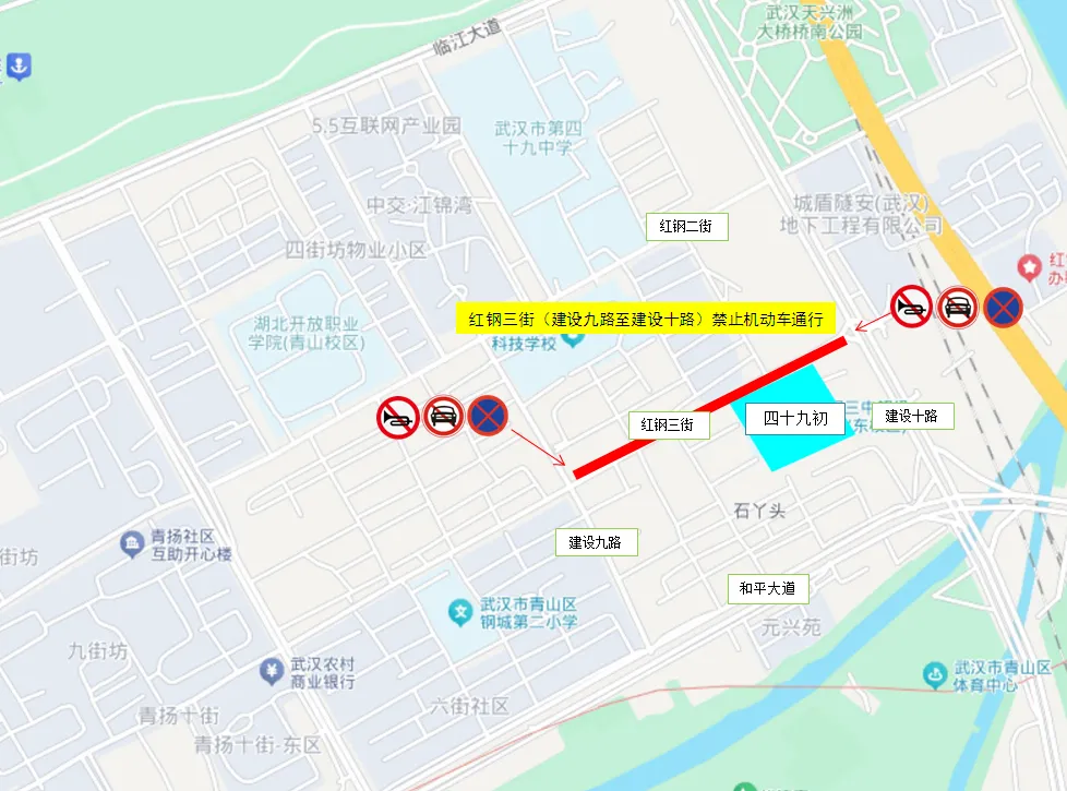 2026中考时间已定!94个考点供参考→ 第54张 2026中考时间已定!94个考点供参考→ 第54张