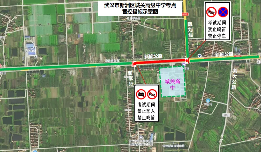 2026中考时间已定!94个考点供参考→ 第92张 2026中考时间已定!94个考点供参考→ 第92张