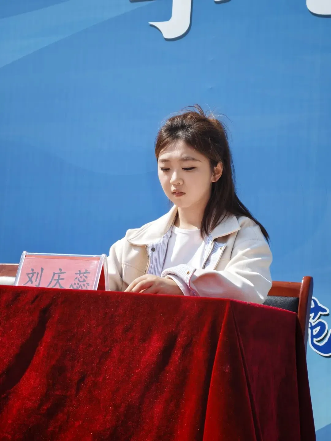 聊城美丽女孩中考仅381分,在文苑中学拼搏三年,竟然逆袭考入985顶尖高校山东大学! 第2张