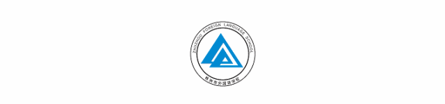 芦淞区委副书记李小冬一行到株外调研中考备考工作 第1张 芦淞区委副书记李小冬一行到株外调研中考备考工作 第1张