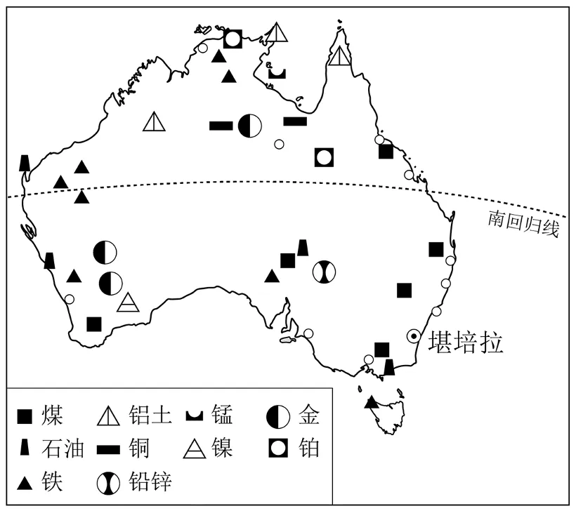 2026年陕西省初中学业水平考试地理试卷(含答案解析)-第5张图片-四季读书网 2026年陕西省初中学业水平考试地理试卷(含答案解析)-第5张图片-四季读书网