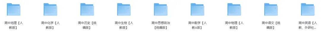 深圳155所学校中考成绩,涵盖十区(高级北550分以上占比80%)-第13张图片-四季读书网 深圳155所学校中考成绩,涵盖十区(高级北550分以上占比80%)-第13张图片-四季读书网
