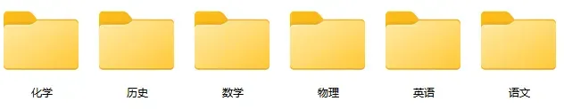 深圳155所学校中考成绩,涵盖十区(高级北550分以上占比80%)-第14张图片-四季读书网 深圳155所学校中考成绩,涵盖十区(高级北550分以上占比80%)-第14张图片-四季读书网