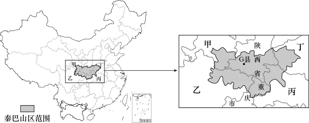 2026年陕西省初中学业水平考试地理试卷(含答案解析)-第19张图片-四季读书网 2026年陕西省初中学业水平考试地理试卷(含答案解析)-第19张图片-四季读书网