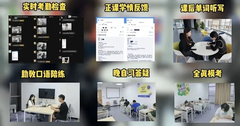 真题回顾|2026年7月18日雅思考试回忆+答案(附范文)-第57张图片-四季读书网 真题回顾|2026年7月18日雅思考试回忆+答案(附范文)-第57张图片-四季读书网
