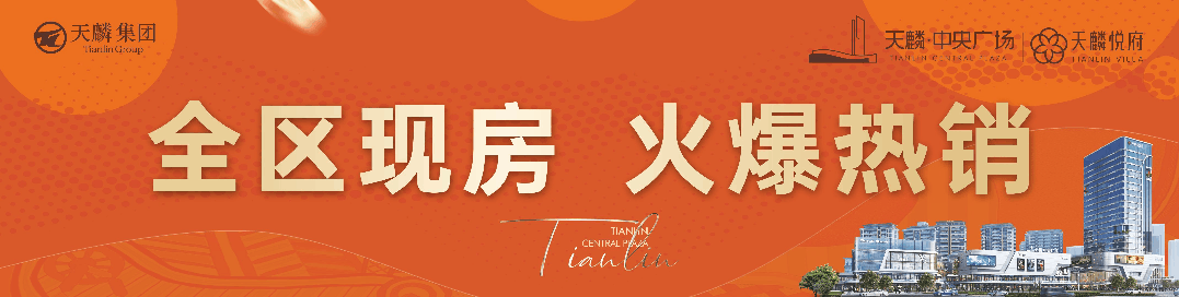 喜报!琯头中学2026年中考再创佳绩!-第1张图片-四季读书网