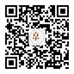 明日开考!2027北京定向选调模考大赛(第一季)-第19张图片-四季读书网 明日开考!2027北京定向选调模考大赛(第一季)-第19张图片-四季读书网
