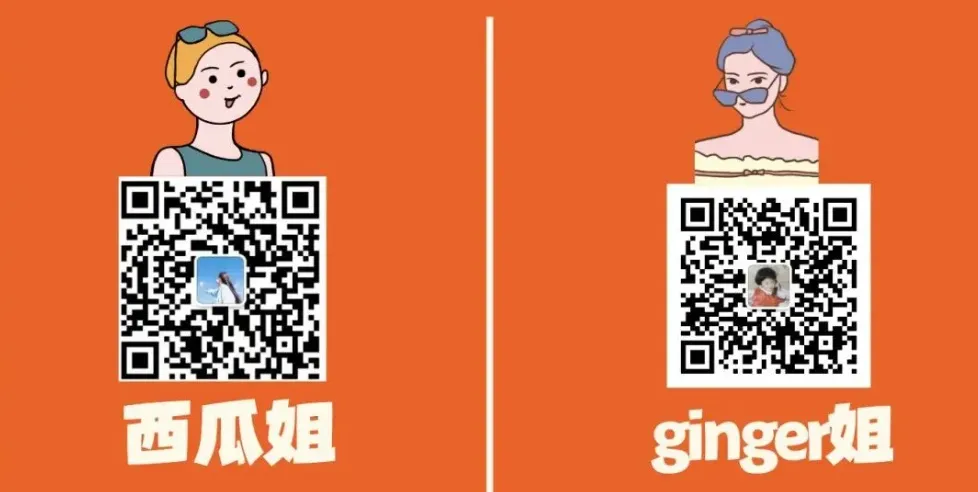 新传考研 真题使用手册️(是时候磕真题了)-第12张图片-四季读书网 新传考研 真题使用手册️(是时候磕真题了)-第12张图片-四季读书网