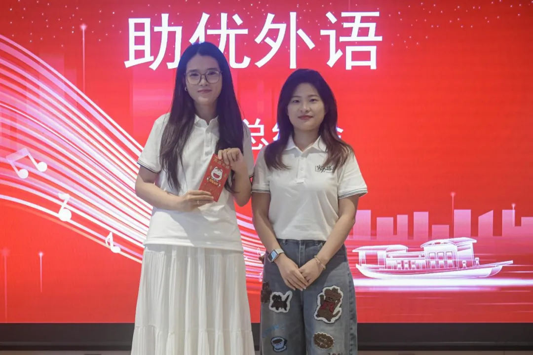 2026俄语年中教研会 丨 研真题、优教法、精备考,共赴2027高考新征程-第31张图片-四季读书网