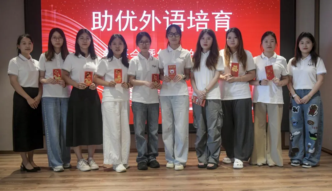2026俄语年中教研会 丨 研真题、优教法、精备考,共赴2027高考新征程-第34张图片-四季读书网