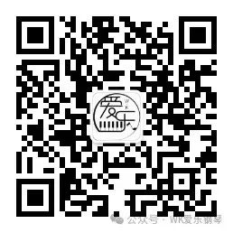 爱乐喜报——2026年兰州市中考自主招生爱乐学员全员上岸!-第30张图片-四季读书网