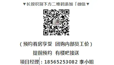 别再瞎卷!买书包房前,看清佛山各区中考形势-第23张图片-四季读书网
