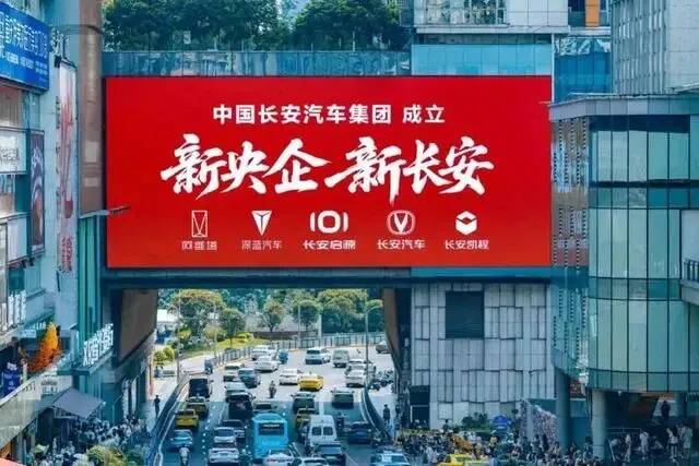 电厂 2026汽车期中考:小鹏领跌新势力 比亚迪国内销量暴降40%__边角装饰-第2张图片-四季读书网