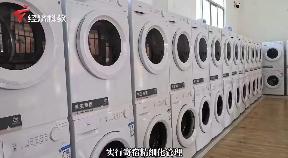 斥资3.5亿、中考上线率超90%:一位教育“老兵”在粤西的三十年坚守-第7张图片-四季读书网