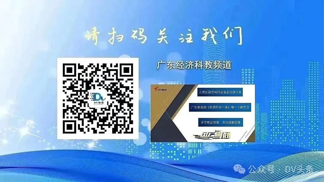 斥资3.5亿、中考上线率超90%:一位教育“老兵”在粤西的三十年坚守-第15张图片-四季读书网
