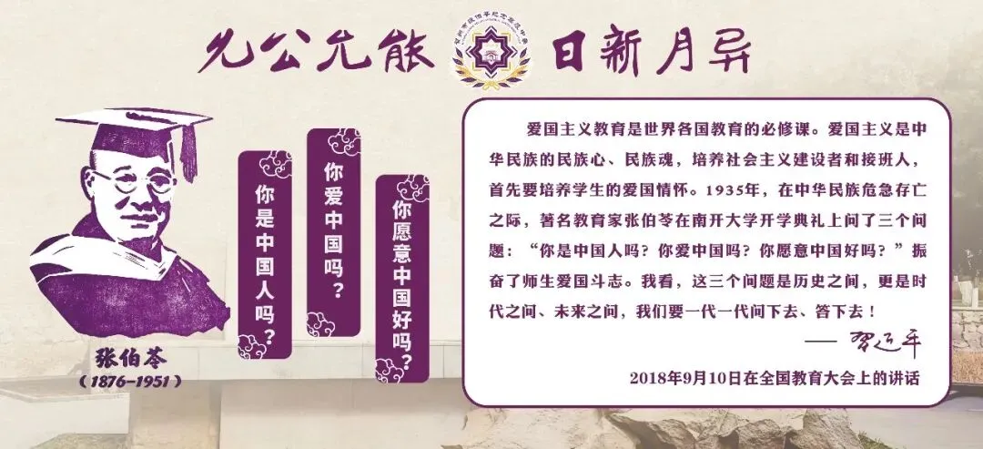普高开启补录窗口!2026中考落榜学生,还有机会读优质普高!-第3张图片-四季读书网 普高开启补录窗口!2026中考落榜学生,还有机会读优质普高!-第3张图片-四季读书网