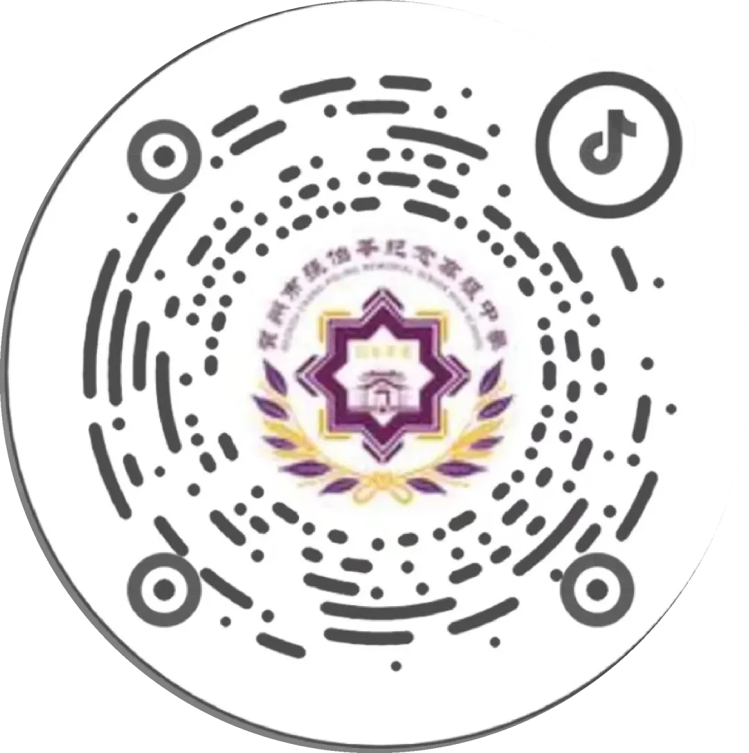 普高开启补录窗口!2026中考落榜学生,还有机会读优质普高!-第21张图片-四季读书网 普高开启补录窗口!2026中考落榜学生,还有机会读优质普高!-第21张图片-四季读书网