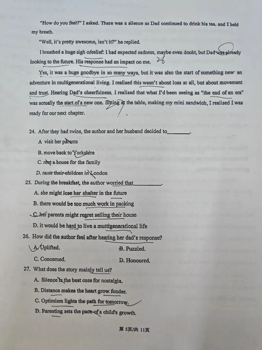今年真题阅读AB简单到爆?!-第6张图片-四季读书网