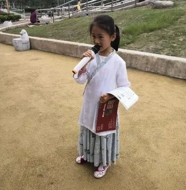 读经诵典,润心启智——从成长到中考的经典之旅【可馨读经收获实践】-第2张图片-四季读书网 读经诵典,润心启智——从成长到中考的经典之旅【可馨读经收获实践】-第2张图片-四季读书网