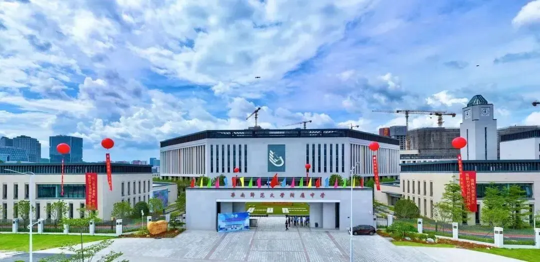 黄埔中考滑档重灾区?真相来了!-第1张图片-四季读书网 黄埔中考滑档重灾区?真相来了!-第1张图片-四季读书网
