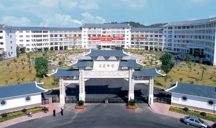 黄埔中考滑档重灾区?真相来了!-第2张图片-四季读书网 黄埔中考滑档重灾区?真相来了!-第2张图片-四季读书网