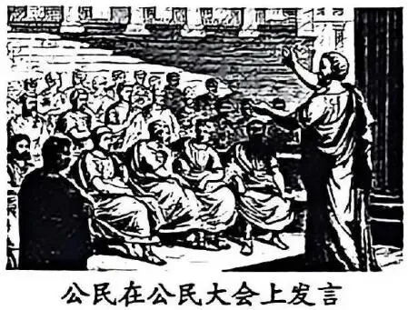 中考真题 | 2026年山东省泰安市中考历史真题(含答案)-第5张图片-四季读书网 中考真题 | 2026年山东省泰安市中考历史真题(含答案)-第5张图片-四季读书网