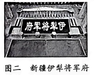 中考真题 | 2026年山东省泰安市中考历史真题(含答案)-第10张图片-四季读书网 中考真题 | 2026年山东省泰安市中考历史真题(含答案)-第10张图片-四季读书网
